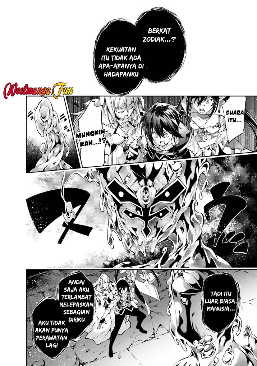 Kamigami ni Sodaterare Shimo no, Saikyou to Naru Chapter 50 Gambar 10